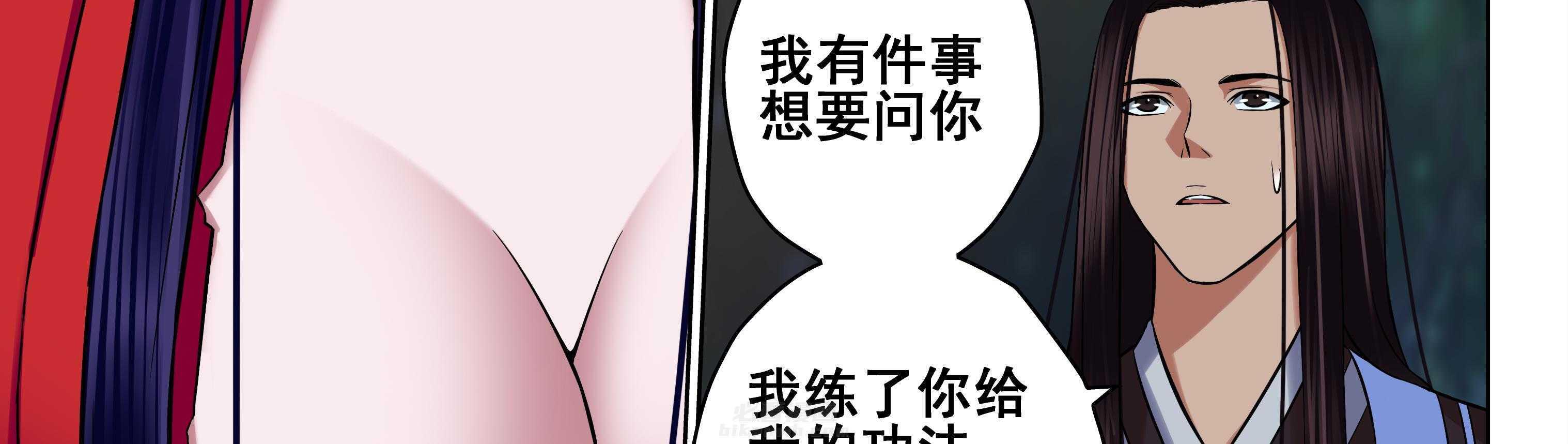 第62章：28