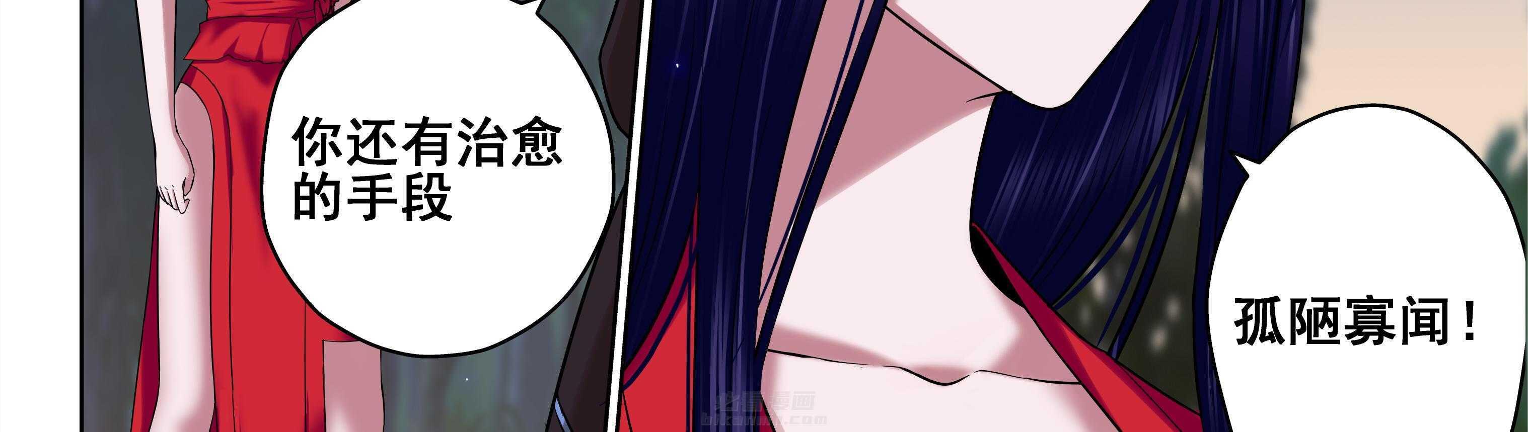 第62章：3