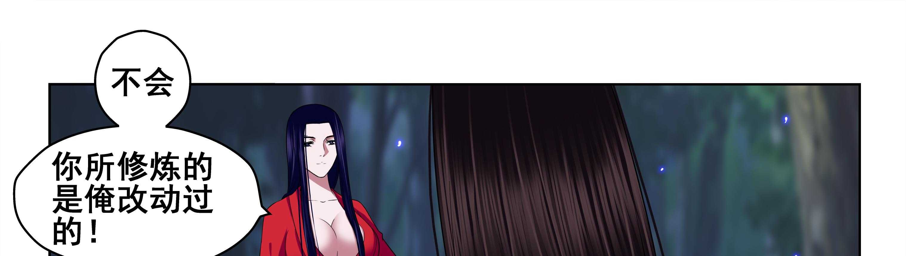 第62章：30