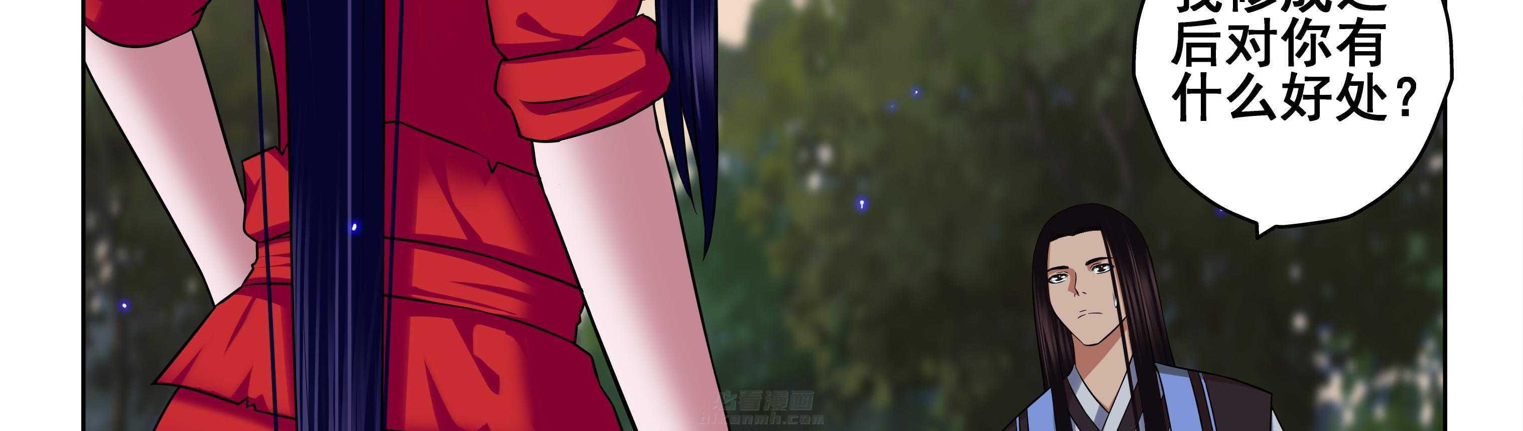 第62章：33