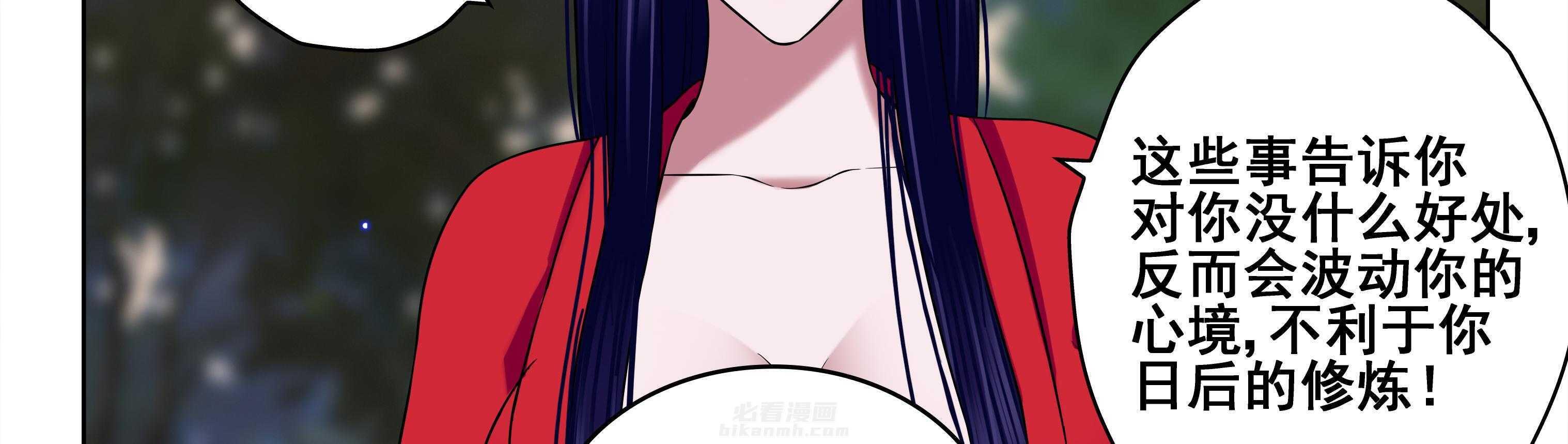 第62章：36