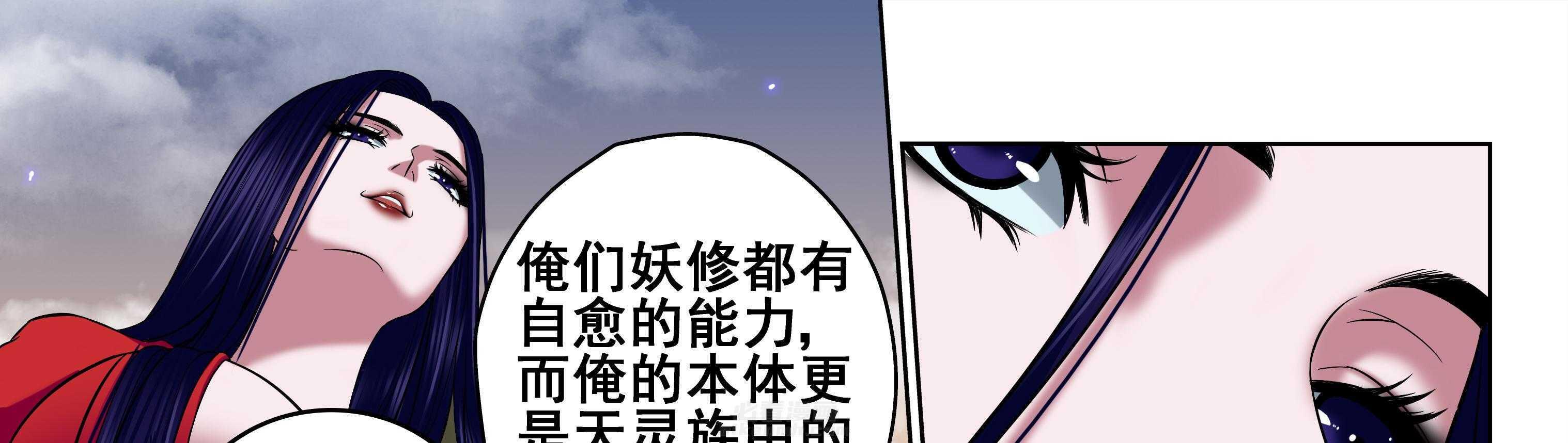 第62章：5