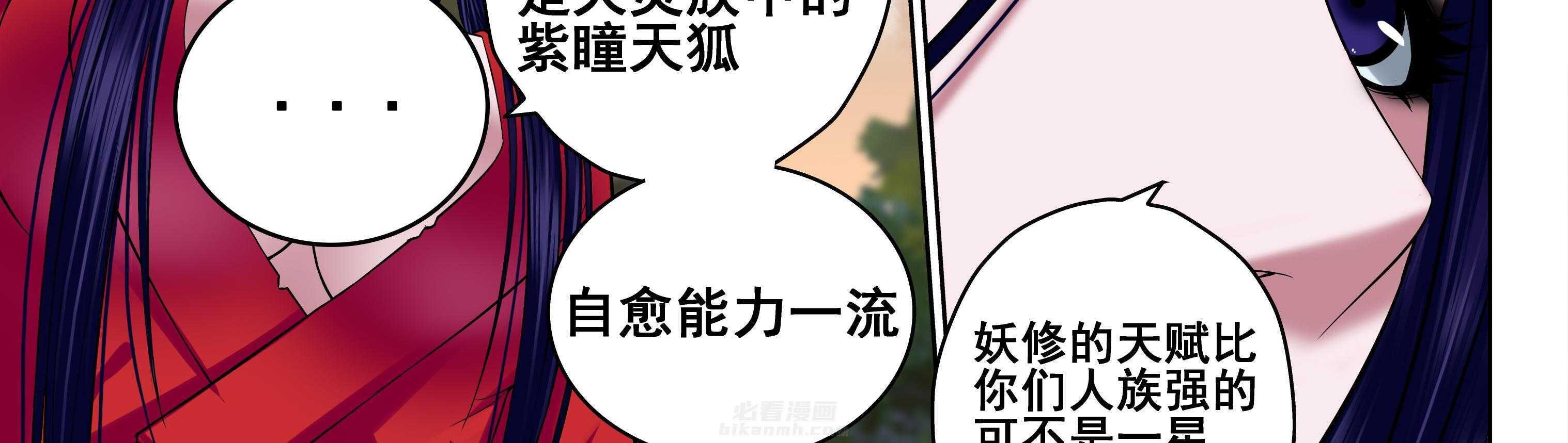 第62章：6
