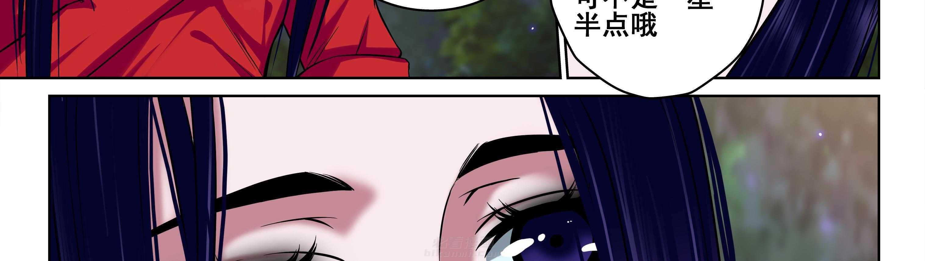 第62章：7