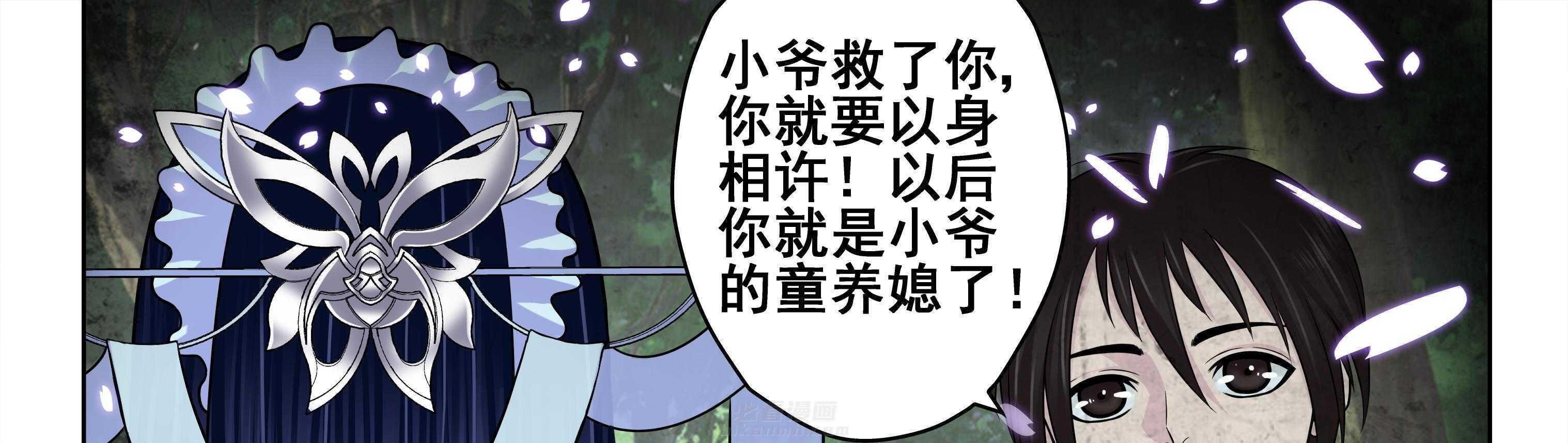 第61章：20