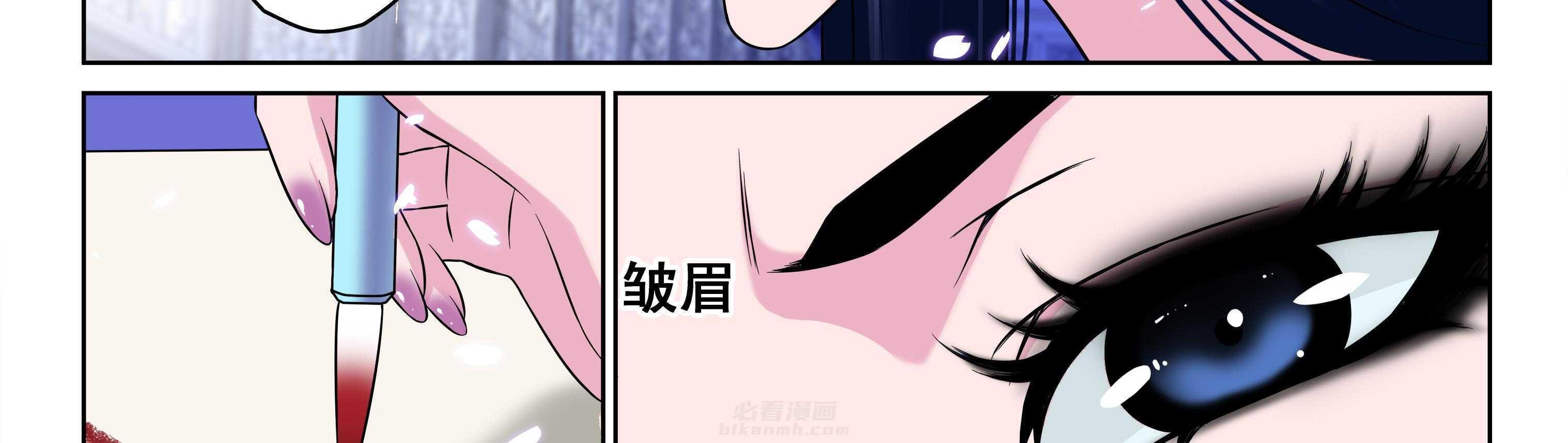 第61章：23