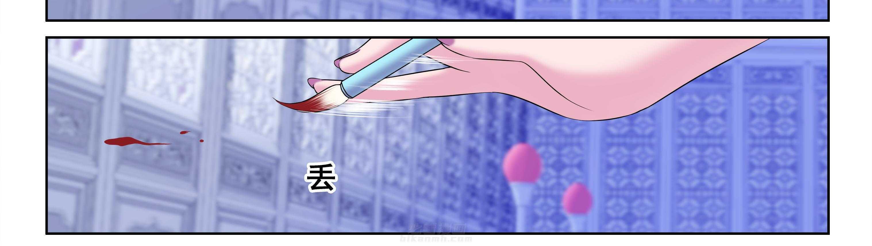 第61章：26