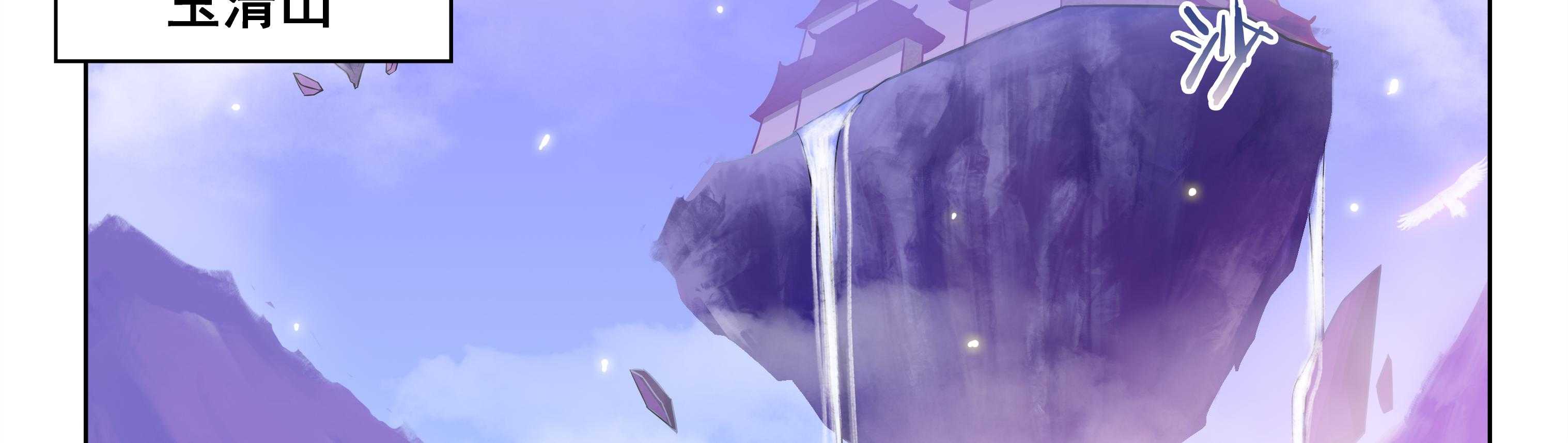 第61章：7