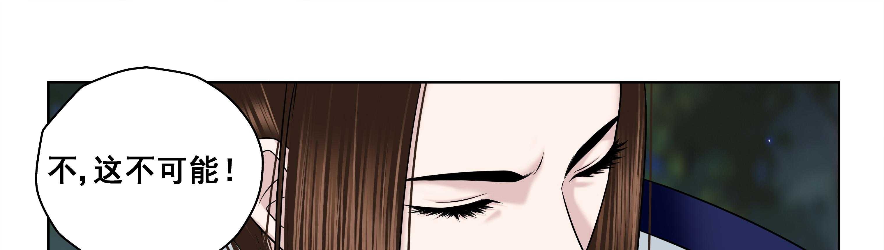 第60章：10