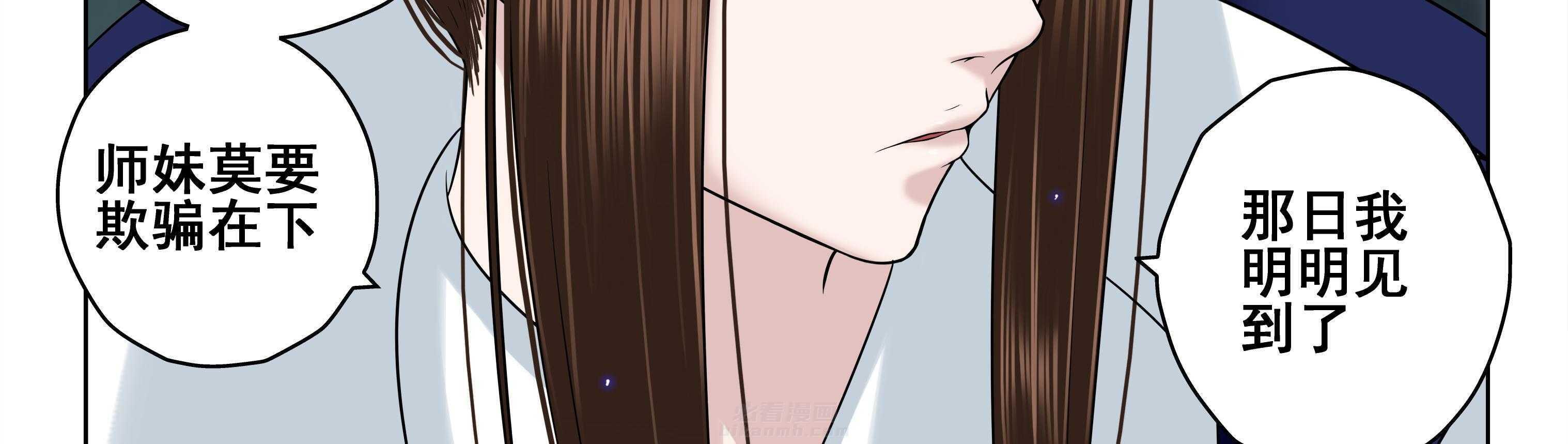 第60章：11