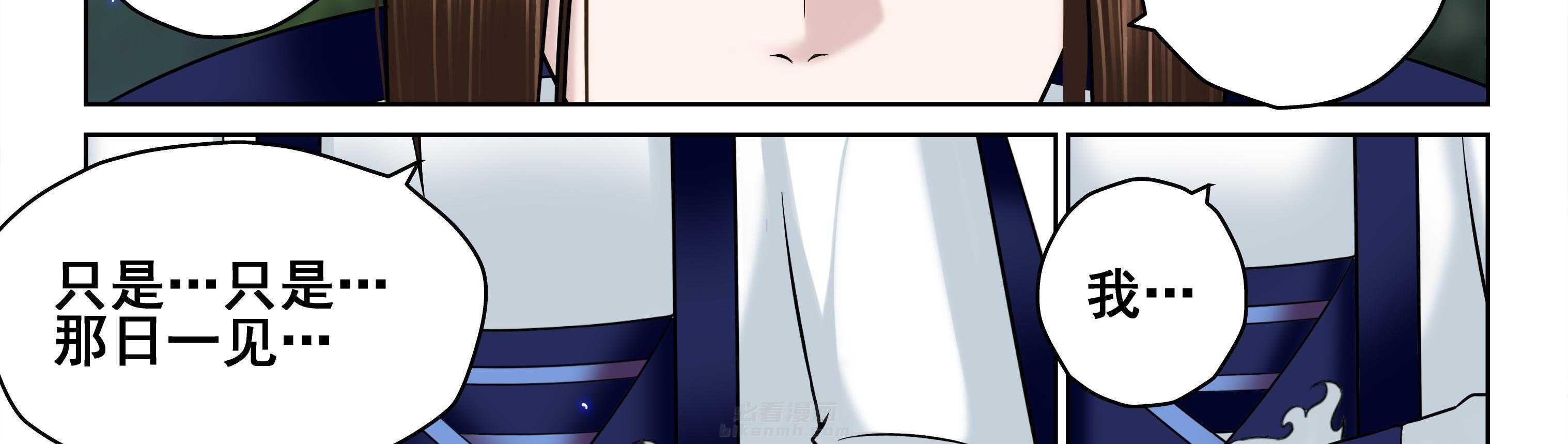 第60章：13