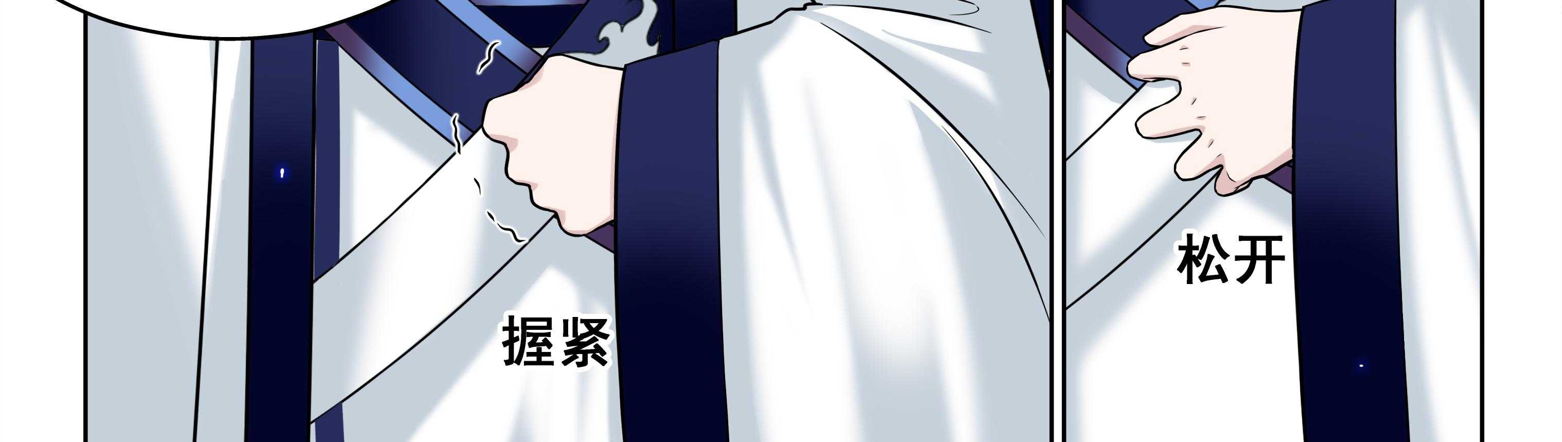 第60章：14