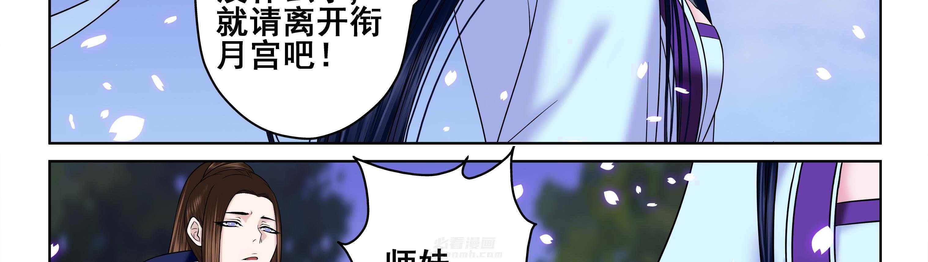 第60章：18