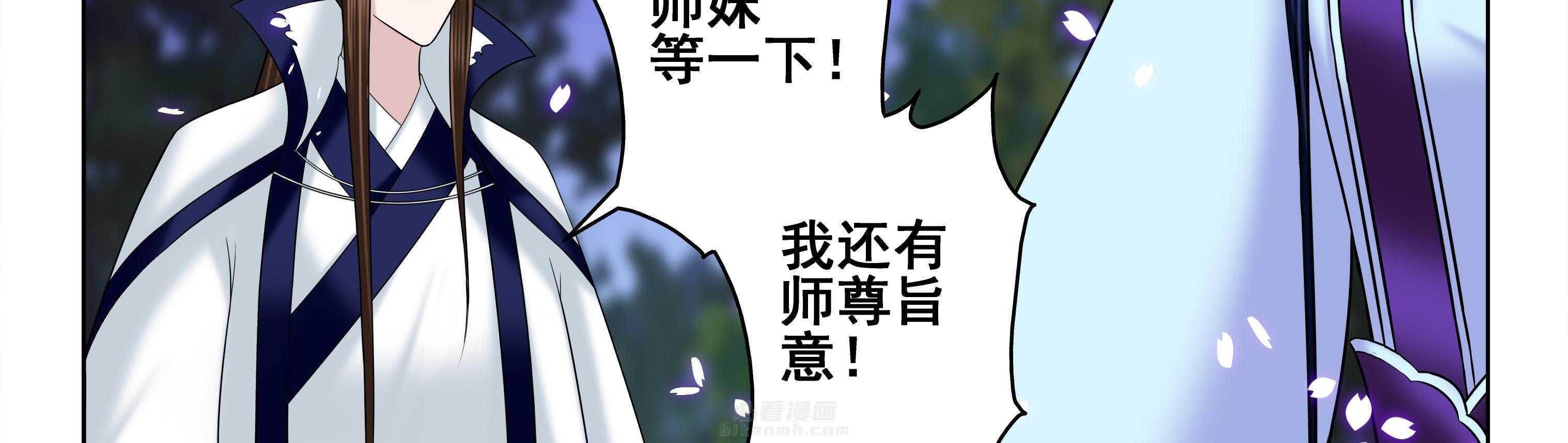第60章：19