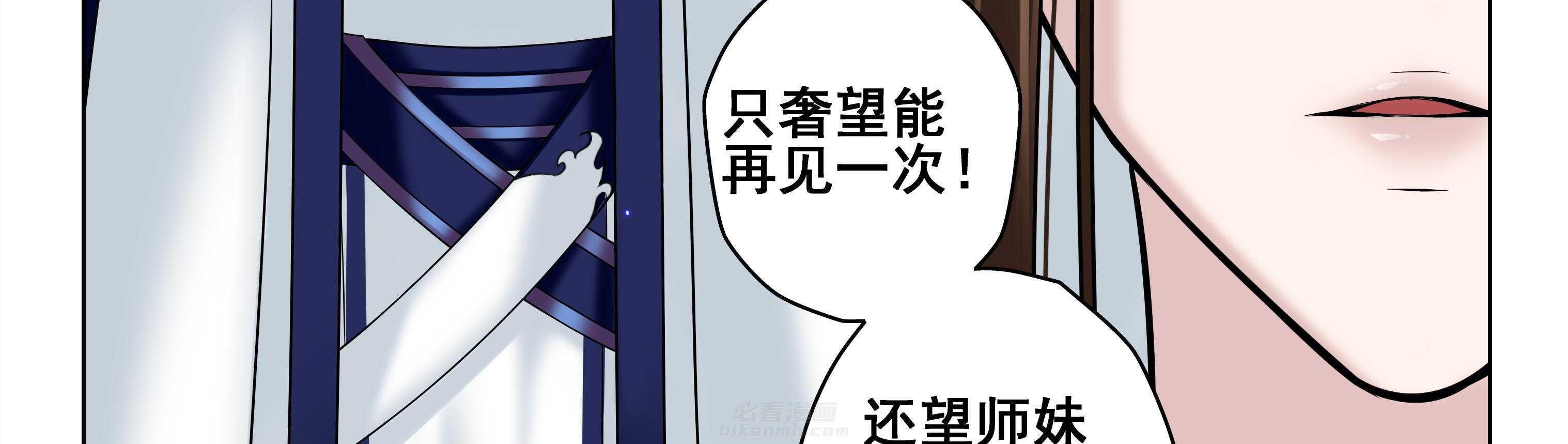 第60章：2
