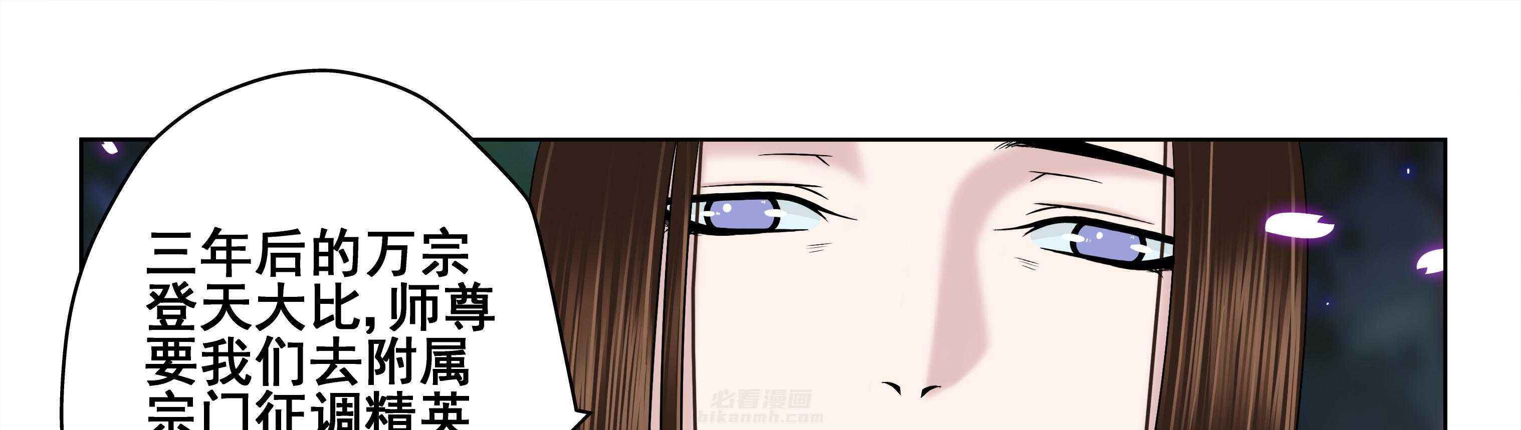 第60章：20