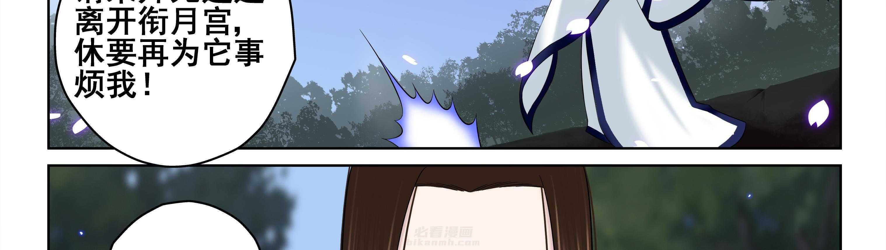 第60章：28