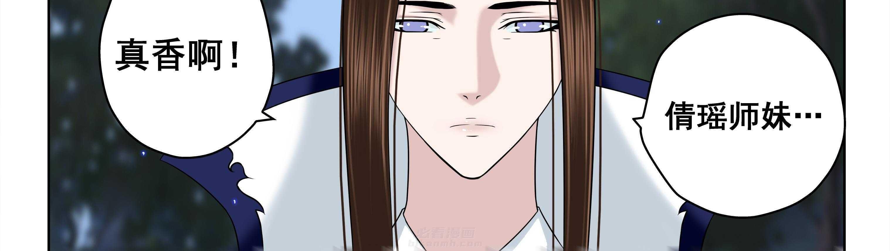 第60章：29