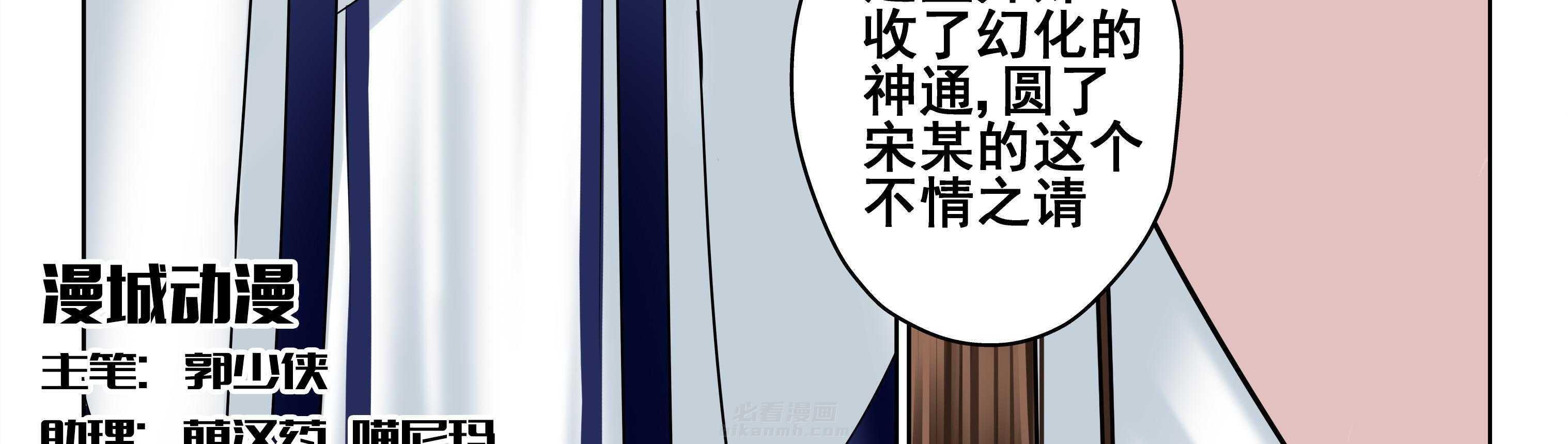 第60章：3