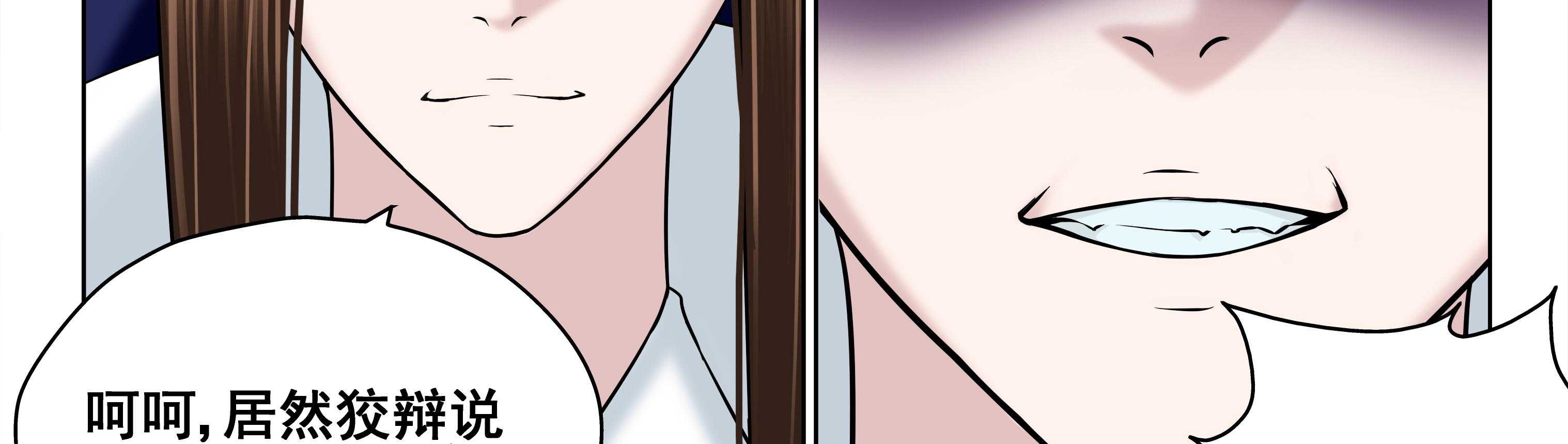 第60章：31