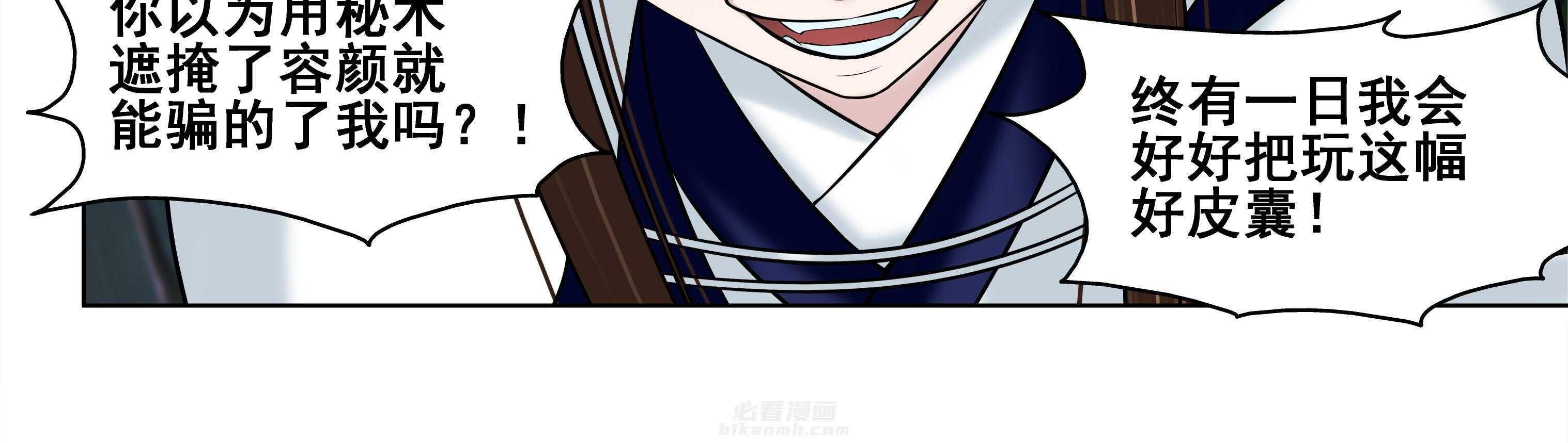 第60章：34