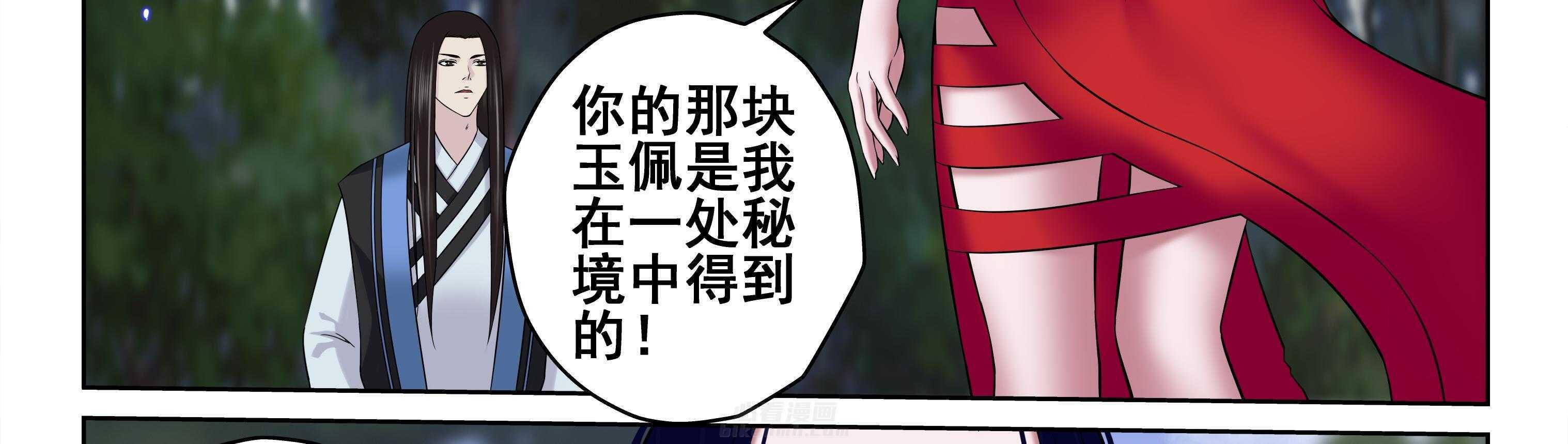 第60章：37