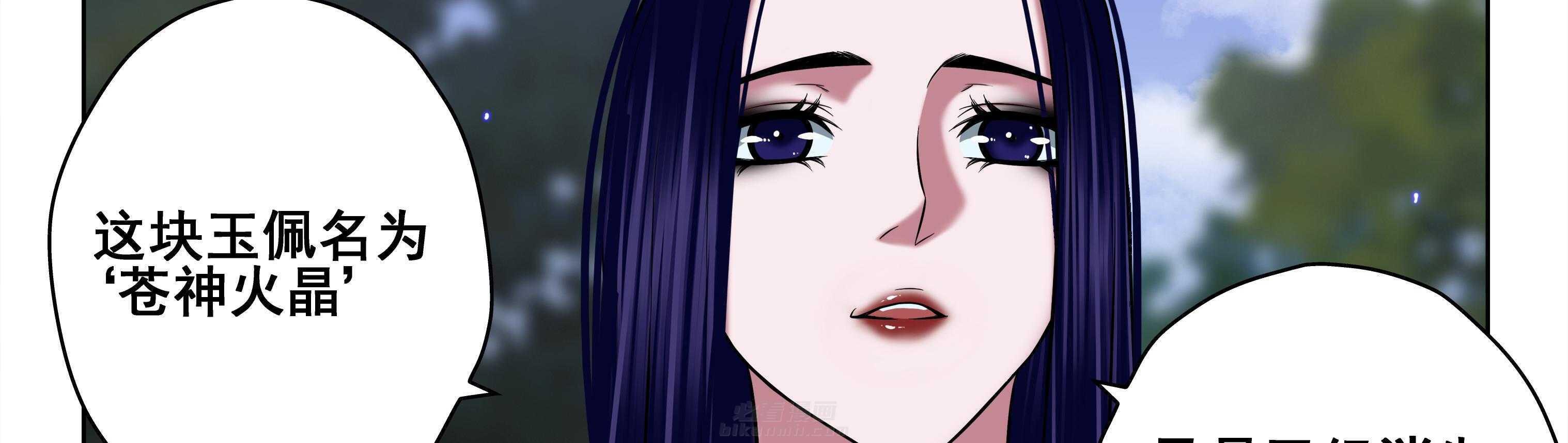 第60章：38