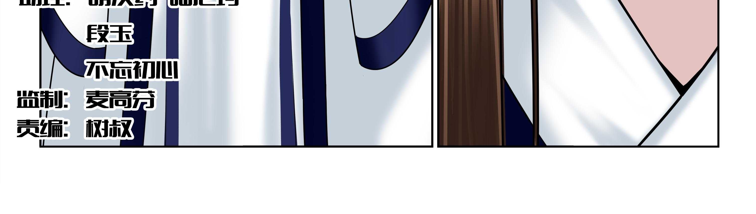 第60章：4