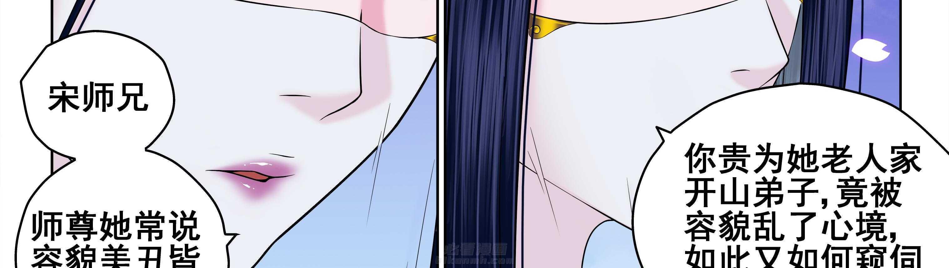 第60章：6