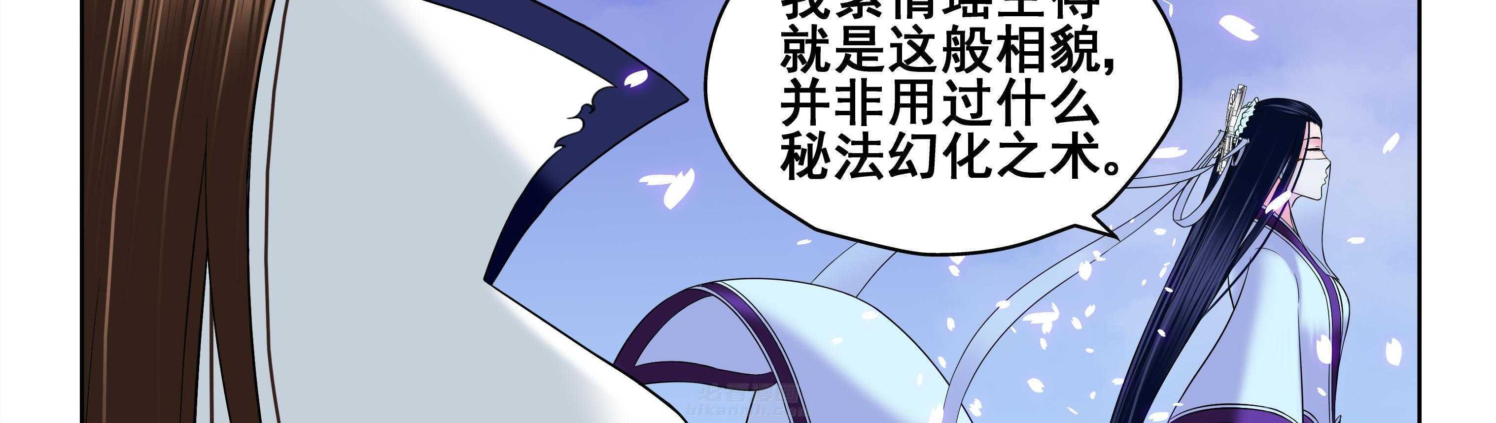 第60章：8
