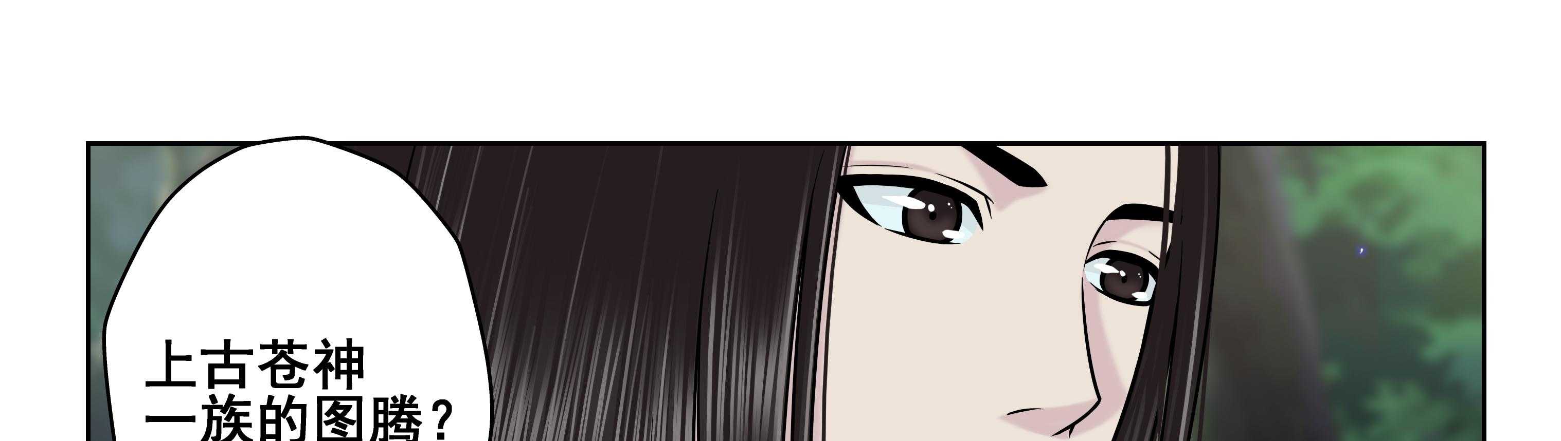 第59章：0