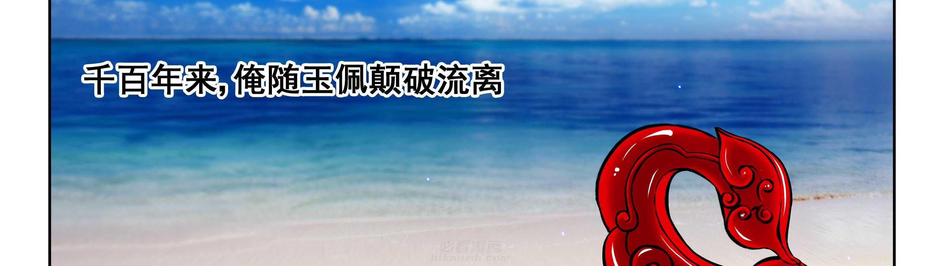 第59章：10