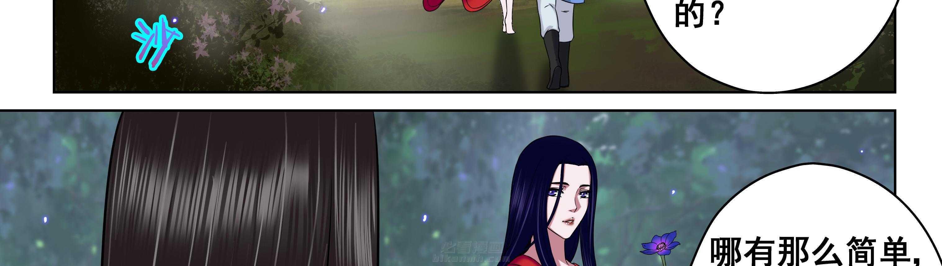 第59章：18