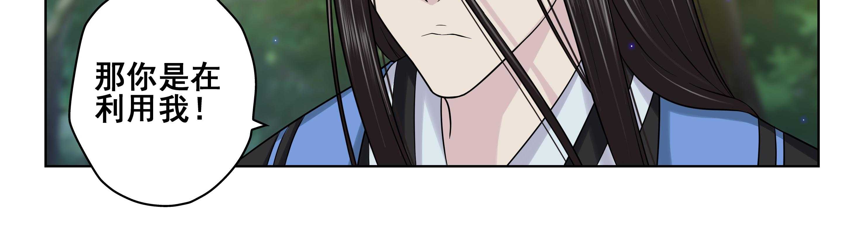 第59章：29