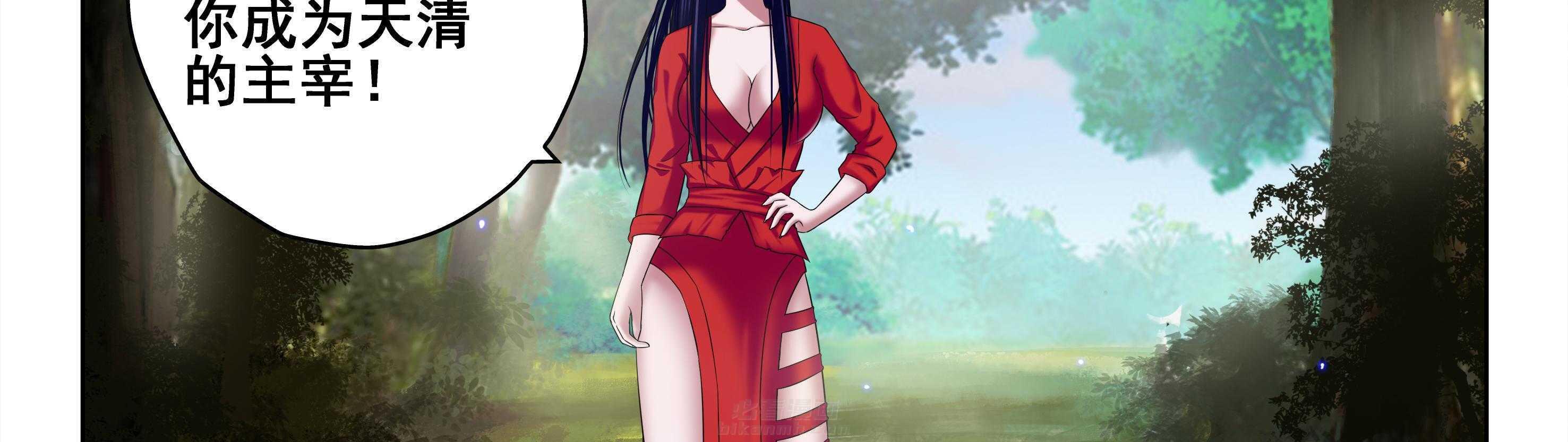 第59章：31