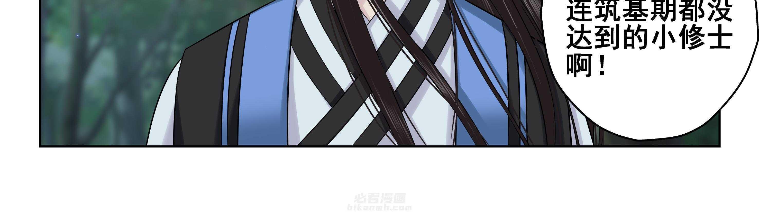 第59章：34