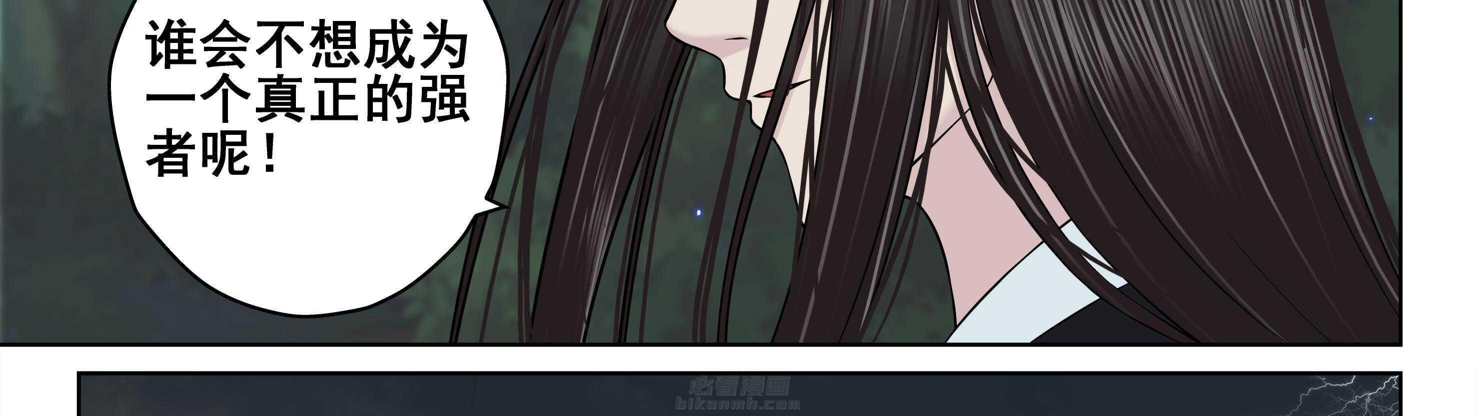 第59章：36