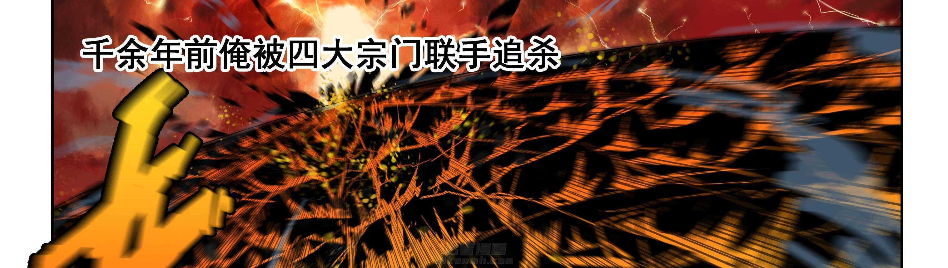 第59章：5