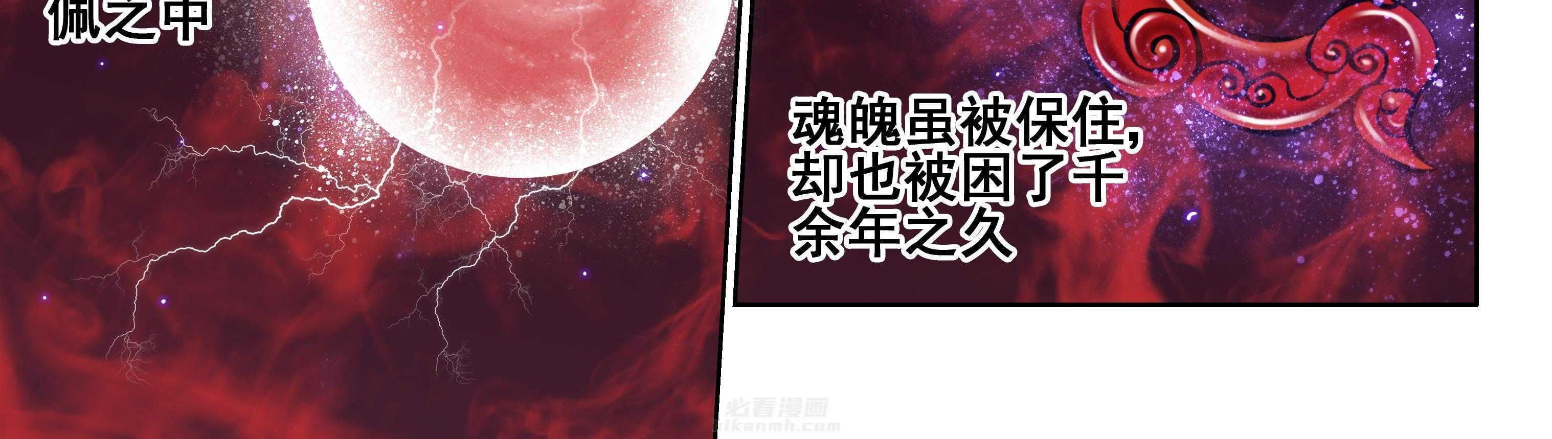 第59章：9