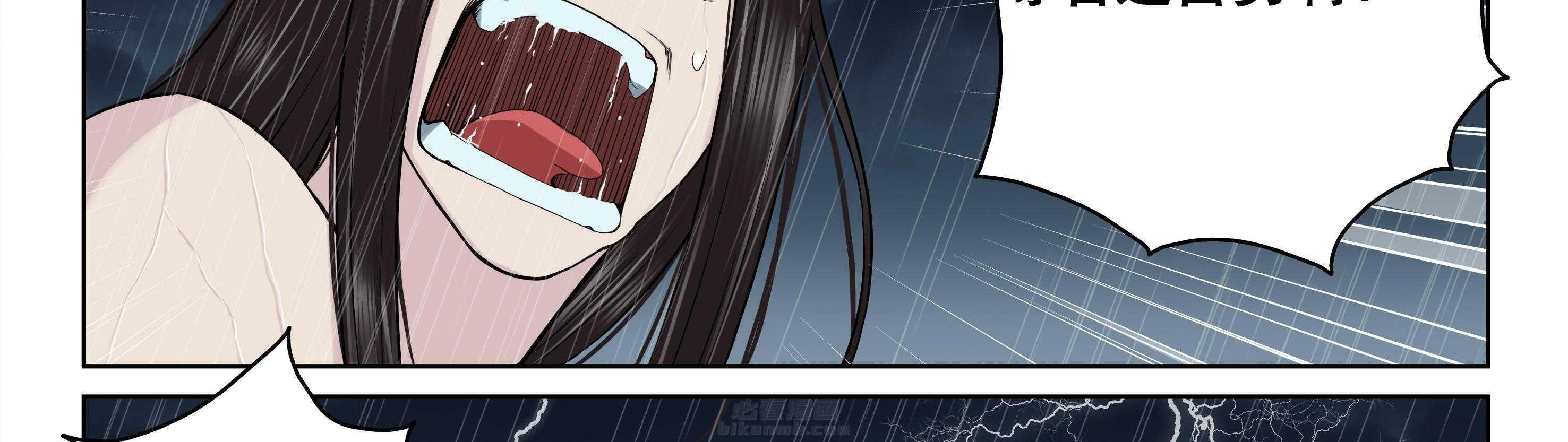 第58章：11