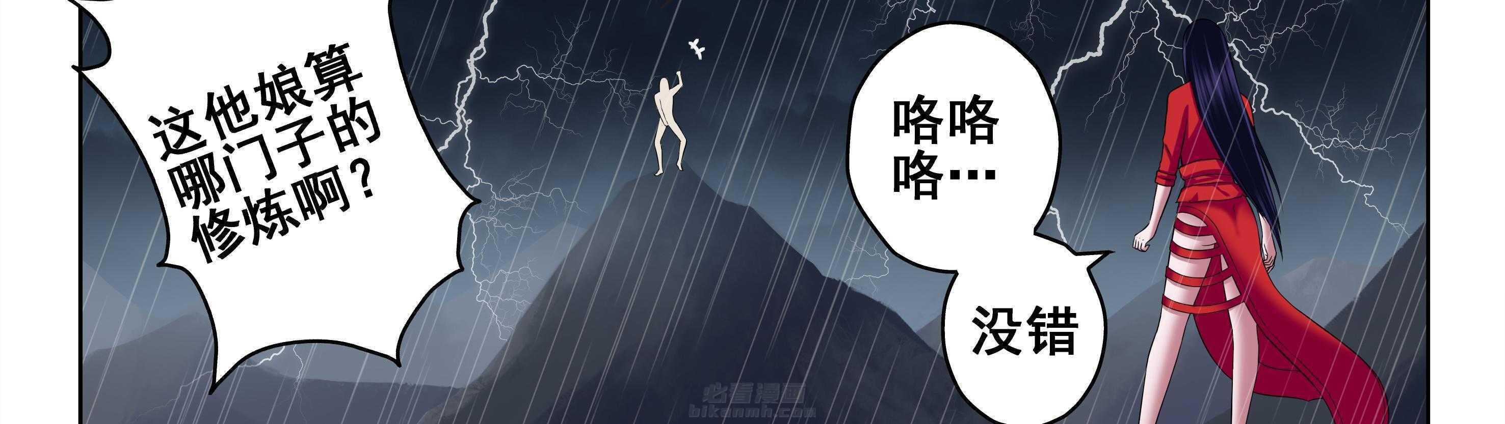 第58章：12