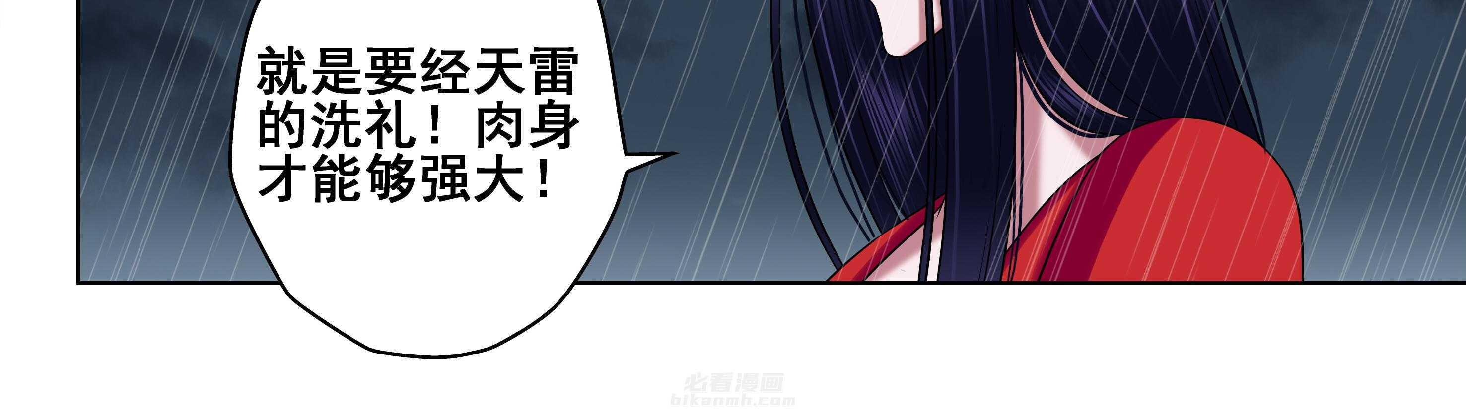 第58章：14