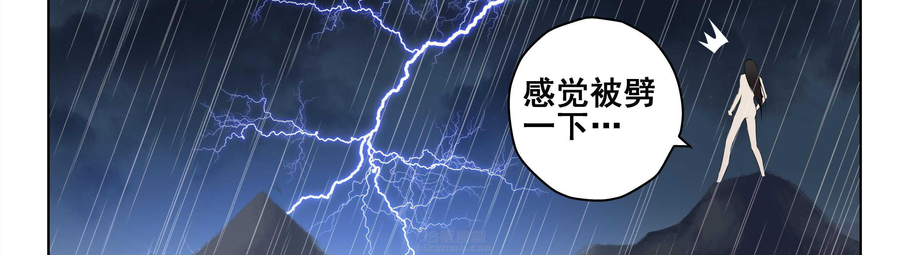 第58章：17