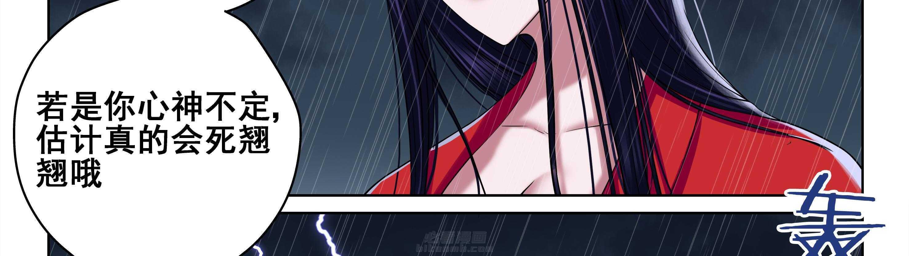 第58章：21