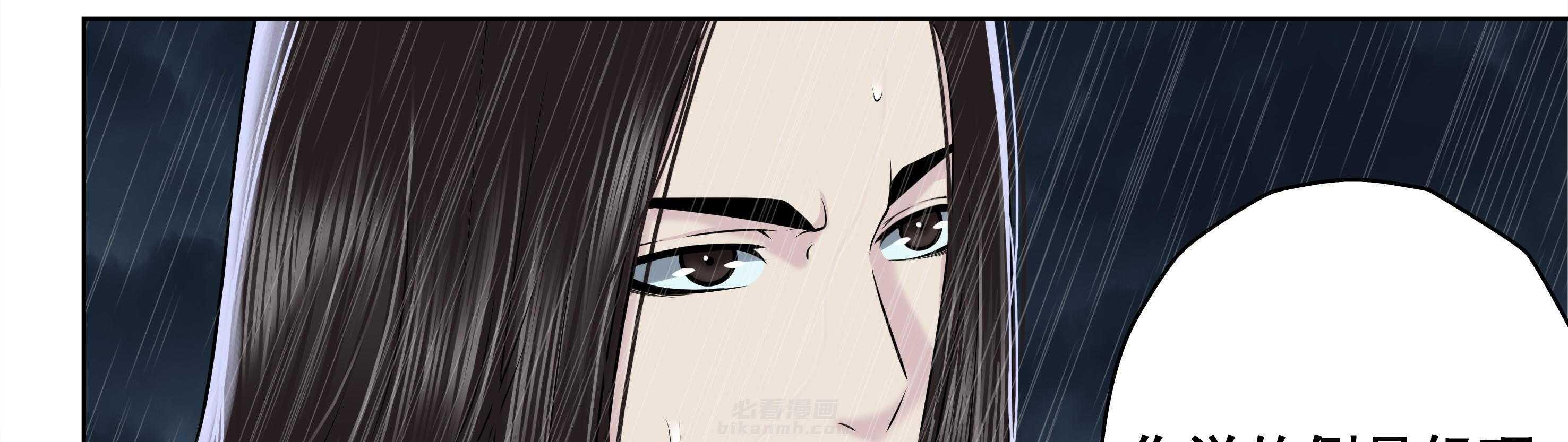 第58章：23
