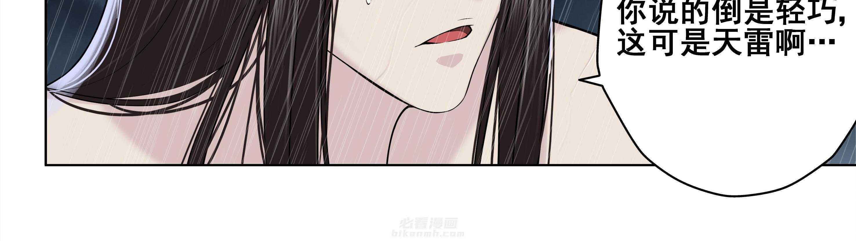 第58章：24