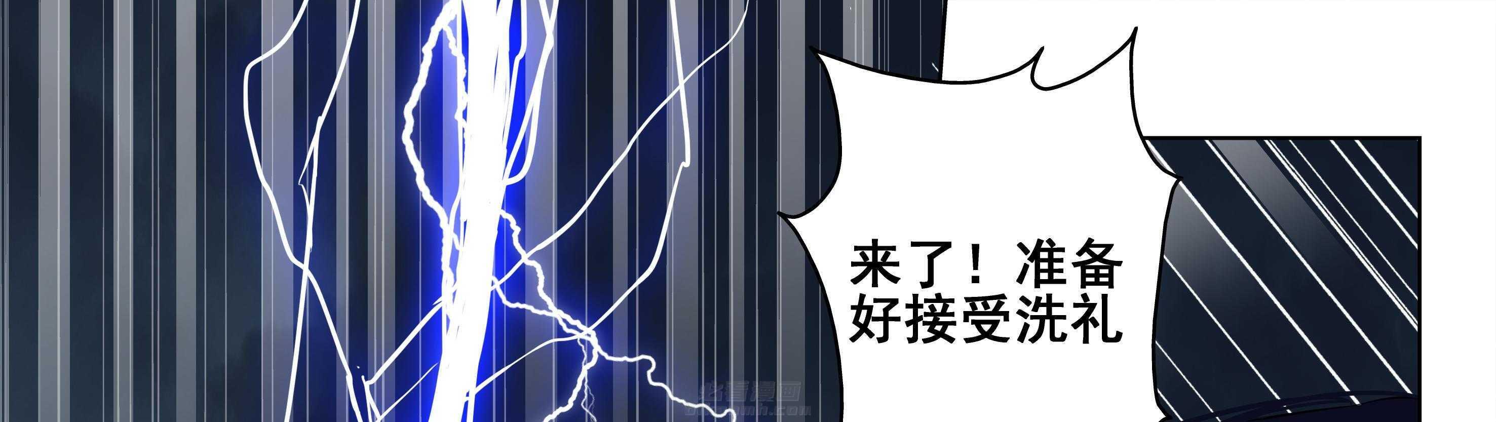 第58章：25