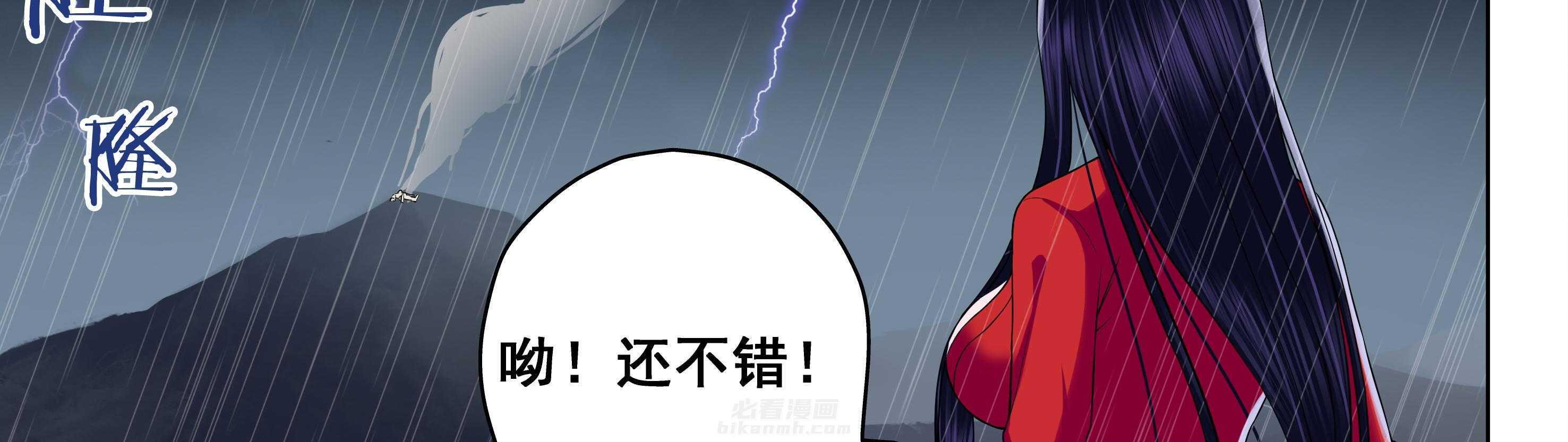 第58章：36