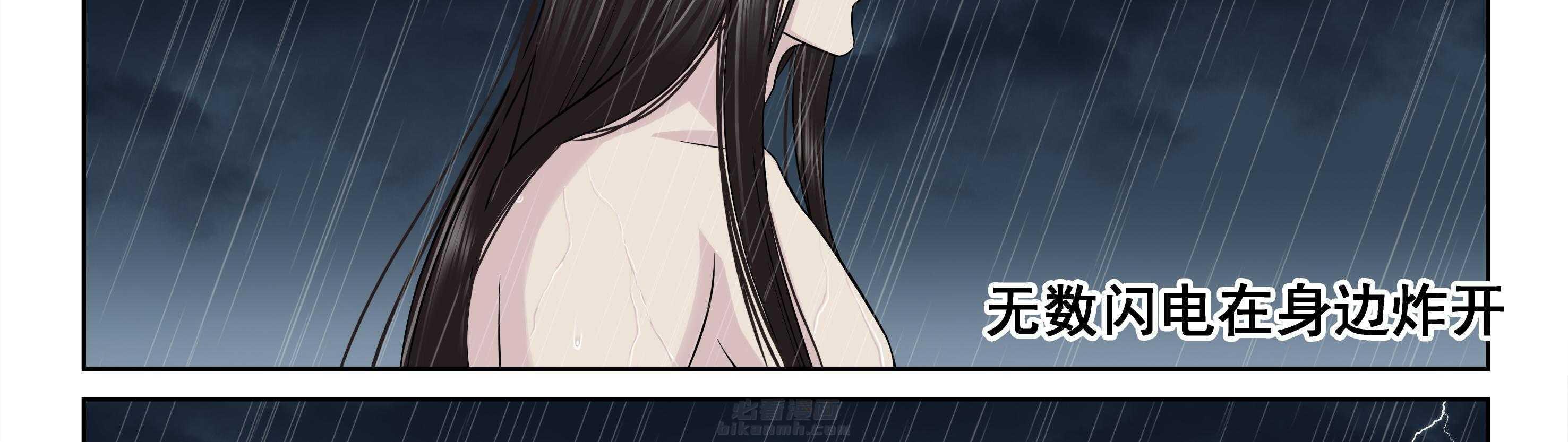 第58章：7