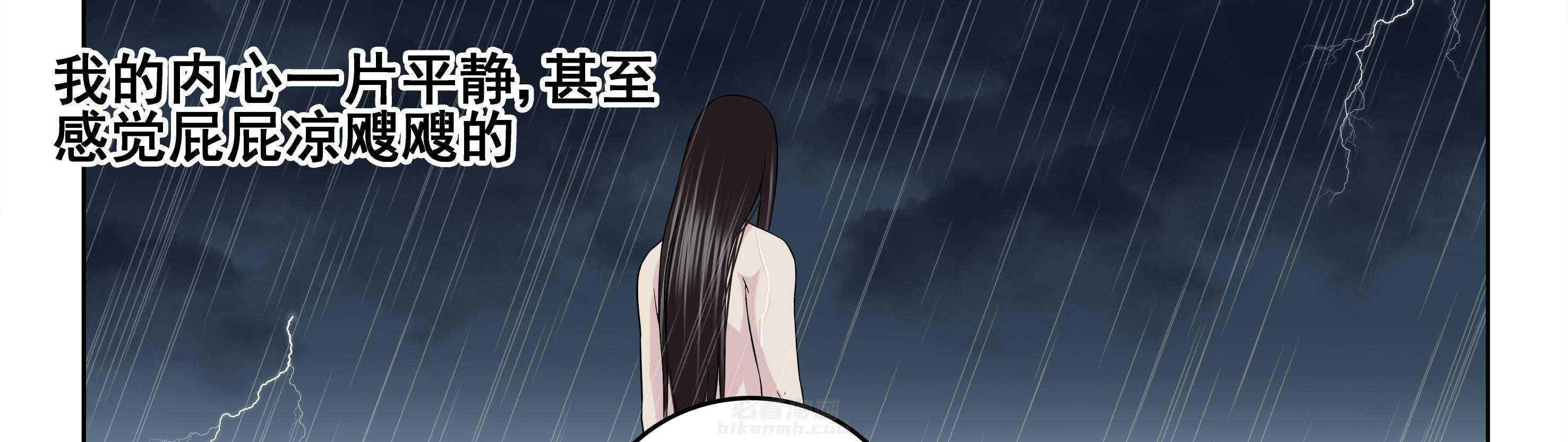 第58章：8